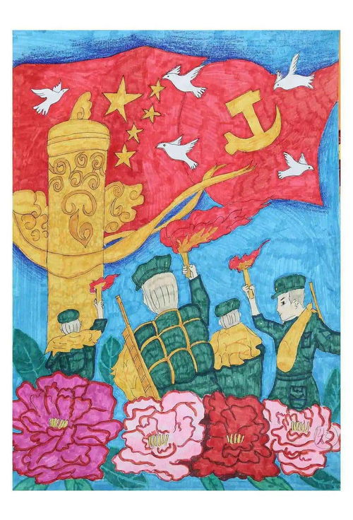 学党史 知党情 跟党走 党在我心中——中宁县少儿美术书法作品展（三）展览展示