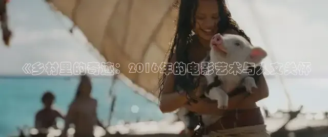 蜜桃传媒在线免费观看