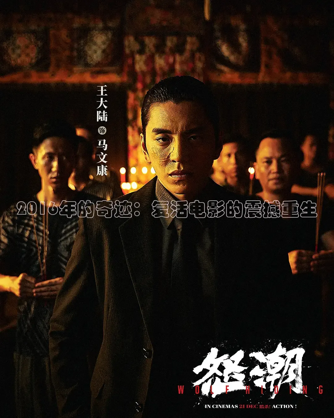 蜜桃传媒在线