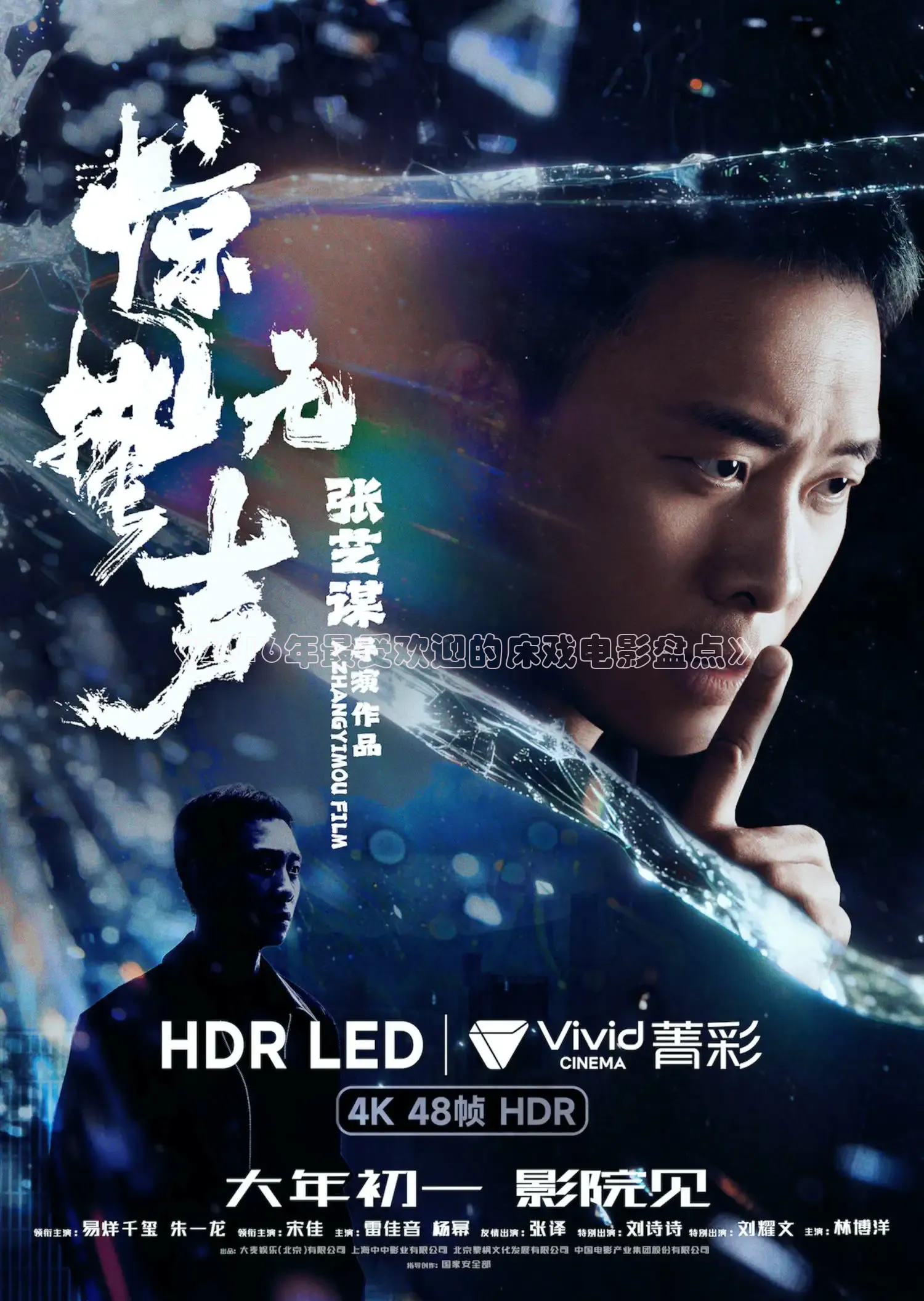 蜜桃传媒网站