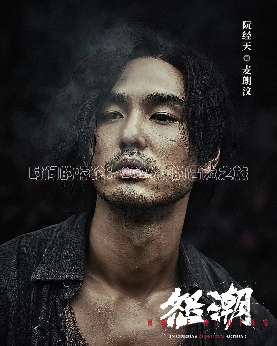 蜜桃传媒在线视频