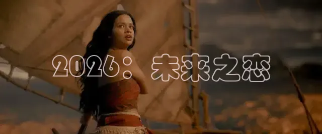 蜜桃传媒一区二区
