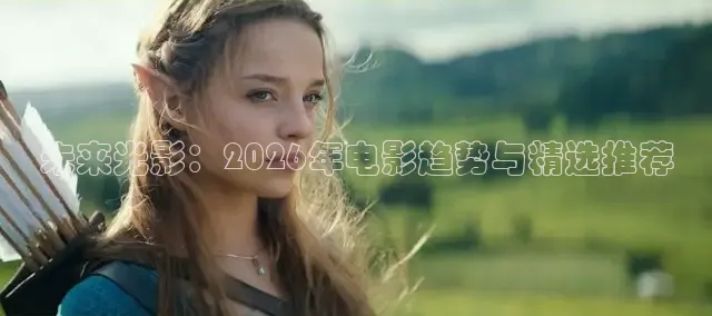 蜜桃传媒在线观看1在线观看