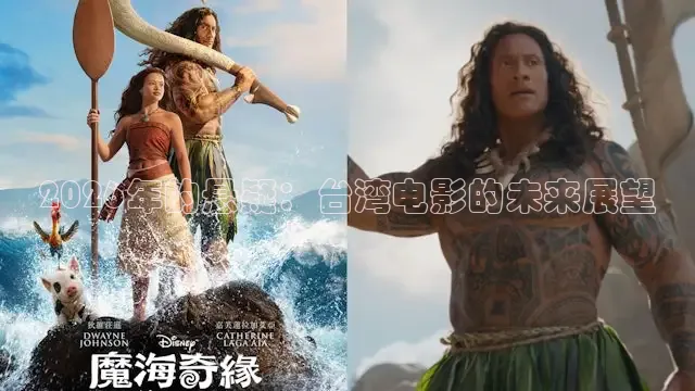 蜜桃传媒在线播放