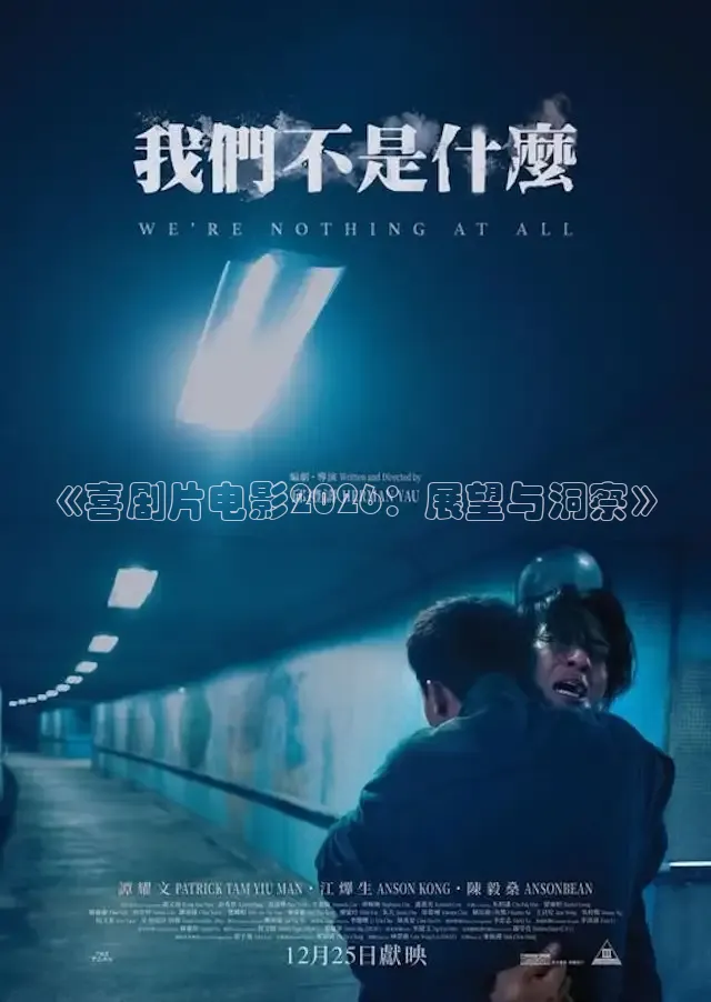 蜜桃传媒在线观看1在线观看