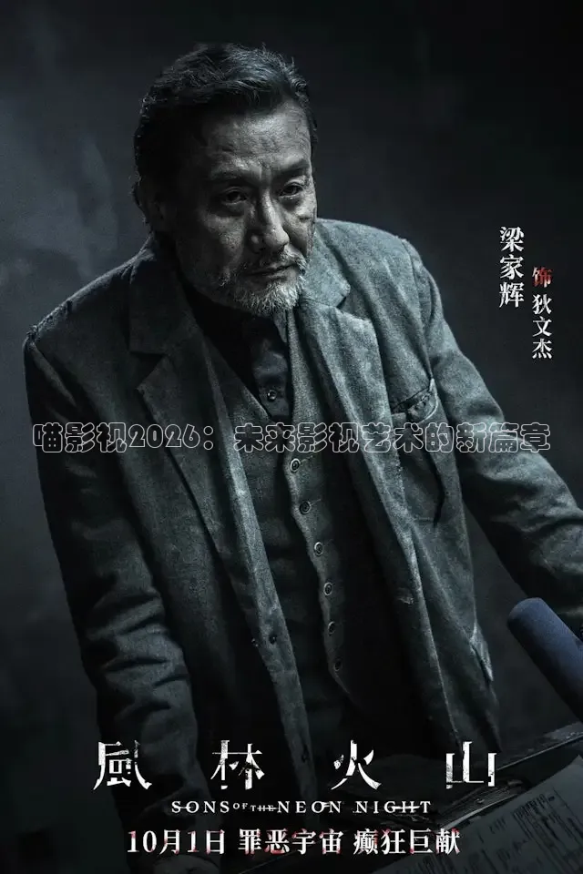 蜜桃传媒在线看