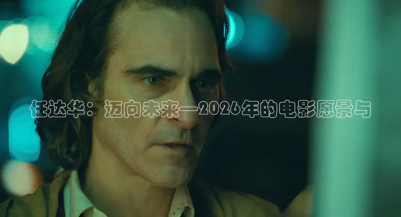 蜜桃传媒在线免费观看