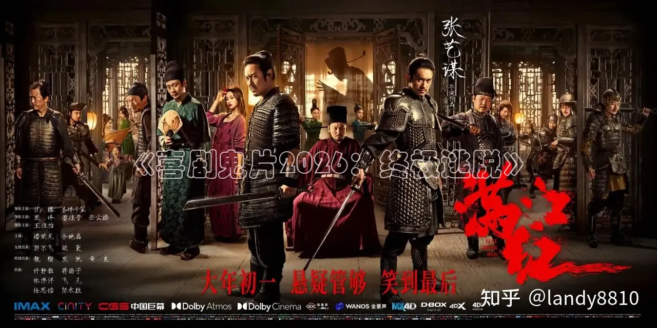 蜜桃传媒在线播放