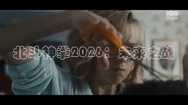 蜜桃传媒在线看