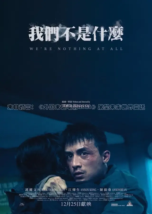 蜜桃传媒网站