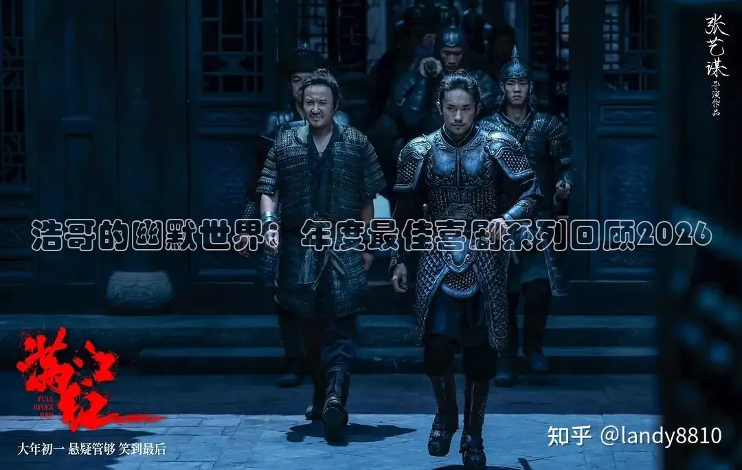 蜜桃影业